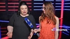 «Это великое счастье петь, да еще и полмиллиона за это получить». Ирина Олифер. Интервью после выступления. Победитель