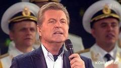 Лев Лещенко и Ансамбль песни и пляски им. А.В. Александрова — «Мы — единое целое». Большой праздничный концерт к Дню государственного флага РФ. Фрагмент выпуска от 27.08.2017