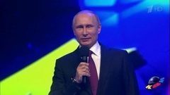 Владимир Путин — КВНщикам: «Женился, развелся, счастлив — это вы о ком?» КВН 55 лет. Юбилейный выпуск. Фрагмент выпуска от 27.11.2016