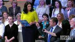 Жнецы смерти. Время покажет. Выпуск от 12.09.2017