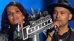 Слепые прослушивания. Голос-6. Лучшие моменты выпуска от 06.10.2017