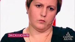 Правда об Ивантеевской бойне: выжившая учительница дает показания. На самом деле. Самые драматичные моменты выпуска от 19.10.2017