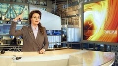 Образы времени в образах ведущей программы «Время» Екатерины Андреевой