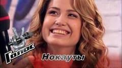 Светлана Сыропятова перед нокаутом: «Я сегодня в образе». Голос-6. Фрагмент выпуска от 01.12.2017