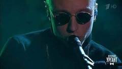 T-Fest — «Молодость». Вечерний Ургант. Фрагмент выпуска от 19.12.2017