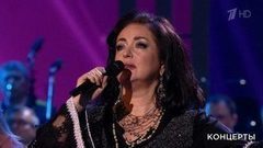 Тамара Гвердцители — «По небу босиком». Праздничный концерт ко Дню спасателя. Фрагмент выпуска от 05.01.2018