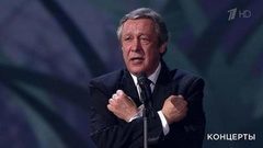 Михаил Ефремов — «Песня-сказка о нечисти». «Своя колея». Фрагмент выпуска от 26.01.2018