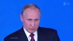 Владимир Путин: «Доля государства в экономике должна постепенно снижаться». Послание Федеральному собранию 2018