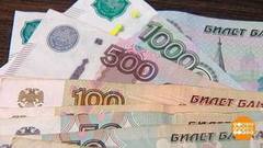 Чтобы деньги «работали». Доброе утро. Фрагмент выпуска от 12.03.2018