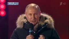 Выступление Владимира Путина на Манежной площади в Москве