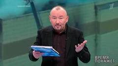«По крайней мере тем, кто остались живы, не становится хуже» — Артем Шейнин о состоянии пострадавших в Кемерове. Время покажет. Фрагмент выпуска от 26.03.2018