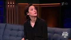 Актриса Ирина Горбачева. Вечерний Ургант. Фрагмент выпуска от 12.04.2018