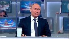 Владимир Путин о росте цен на бензин: «Это результат неточного регулирования в сфере энергетики». Фрагмент Прямой линии от 07.06.2018