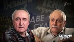 Валерий Усков и Владимир Краснопольский. Сегодня вечером. Выпуск от 11.06.2018
