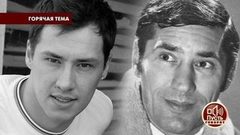 Дело Еремеева: три истории любви Спартака Мишулина. Пусть говорят. Выпуск от 04.07.2018