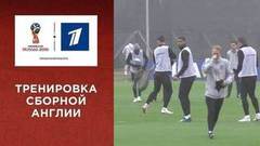 Англия за день до матча со Швецией. Чемпионат мира по футболу FIFA 2018 в России™