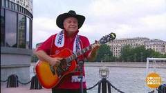 Григорий Гладков. Доброе утро. Фрагмент выпуска от 18.07.2018