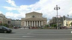 В связи с празднованием Дня города в Москве ограничат движение