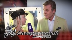 «Благодаря этому шоу мы по-новому стали воспринимать песни прошлого», — Лев Лещенко. Голос 60+