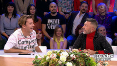 Сергей Шнуров — главный экспонат. Сегодня вечером. Выпуск от 29.09.2018