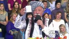 Поле чудес. Выпуск от 05.10.2018