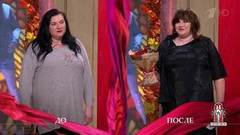 Дело «Прости, дорогая, но ты замужем!» Модный приговор. Выпуск от 23.10.2018