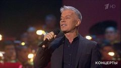 Олег Газманов — «Вперед, Россия!». Праздничный концерт в Государственном Кремлевском дворце. Фрагмент выпуска от 10.11.2018