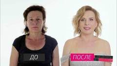 На 10 лет моложе. Выпуск от 01.12.2018