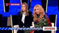 «Для меня самое главное, что Лида поняла, что была не права», — Маша Распутина встретилась в студии со своей дочерью. Эксклюзив. Фрагмент выпуска от 01.12.2018