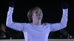Сергей Воронов. Показательные выступления. Финал. Гран-при по фигурному катанию сезона-2018/19