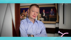 Андрей: правозащитник, любит автопутешествия, ценит ручной труд, мечтает собрать свой внедорожник. Давай поженимся! Фрагмент выпуска от 13.12.2018