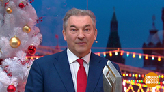 Владислав Третьяк: Вся жизнь — хоккей. Доброе утро. Фрагмент выпуска от 14.12.2018