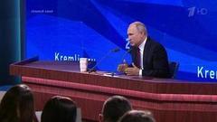 Владимир Путин: «Российско-британские отношения находятся в тупике, и в интересах обеих стран из него выйти». Фрагмент Большой пресс-конференции от 20.12.2018