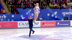Произвольная программа. Пары. Чемпионат России по фигурному катанию 2019
