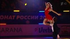 Виктория Синицина — Никита Кацалапов. Показательные выступления. Чемпионат России по фигурному катанию 2019
