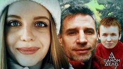 Невеста миллионера объявила себя дочерью актера. На самом деле. Выпуск от 18.04.2019