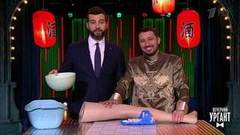 Китай — город. Вечерний Ургант. Фрагмент выпуска от 18.04.2019