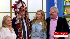 Сегодня 22 апреля. День начинается. Выпуск от 22.04.2019