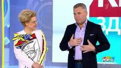 Жить здорово! Выпуск от 23.04.2019