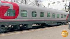 Новые вагоны. Поедем с комфортом! Доброе утро. Фрагмент выпуска от 24.04.2019