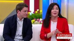 Сегодня 25 апреля. День начинается. Выпуск от 25.04.2019