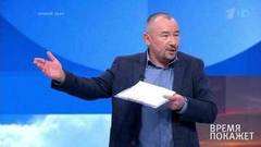 Санкции и переговоры. Время покажет. Фрагмент выпуска от 16.05.2019