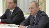 Владимир Путин встретился с избранными главами регионов и призвал их быть «политически нейтральными»