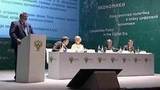О нововведениях в антимонопольном законодательстве говорят эксперты, которые собрались в Великом Новгороде
