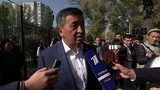 В Киргизии подведены предварительные итоги президентских выборов