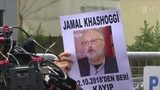 Полиция Турции нашла доказательства убийства журналиста в саудовском консульстве в Стамбуле