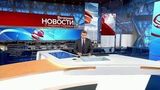 Выпуск новостей в 18:00 от 22.10.2018