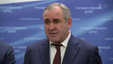«Единая Россия» обсудила проект бюджета