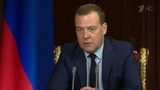 Правительство ежегодно будет выделять около пяти миллиардов рублей на программы переобучения граждан предпенсионного возраста