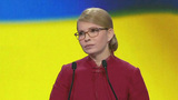 На Украине в борьбу за высший государственный пост вступила Юлия Тимошенко